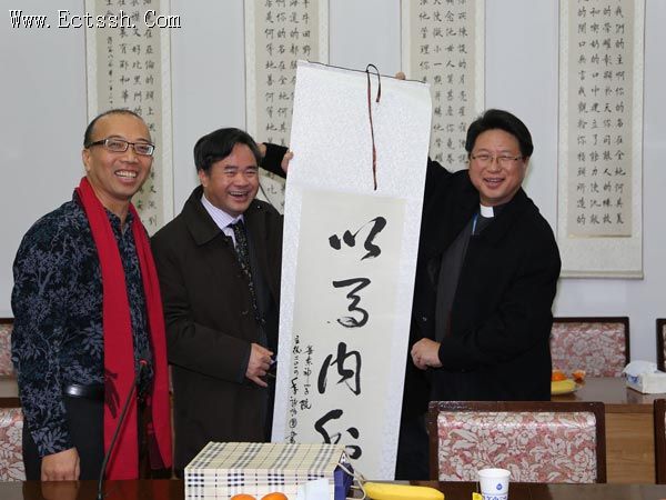 我院接待澳门基督教访问团 我院接待澳门基督教访问团